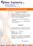 (Certificato_di_Conformit_340_HT1000_RU)